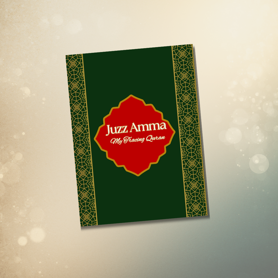 Juzz Amma-My tracing Quran